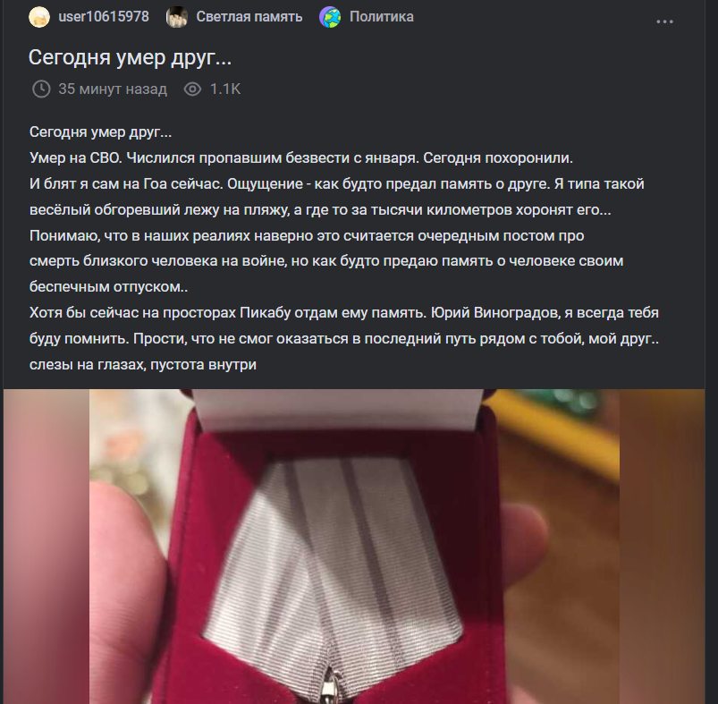 a66e8494-519f-4a3f-9f82-7f87b8ee0f2b