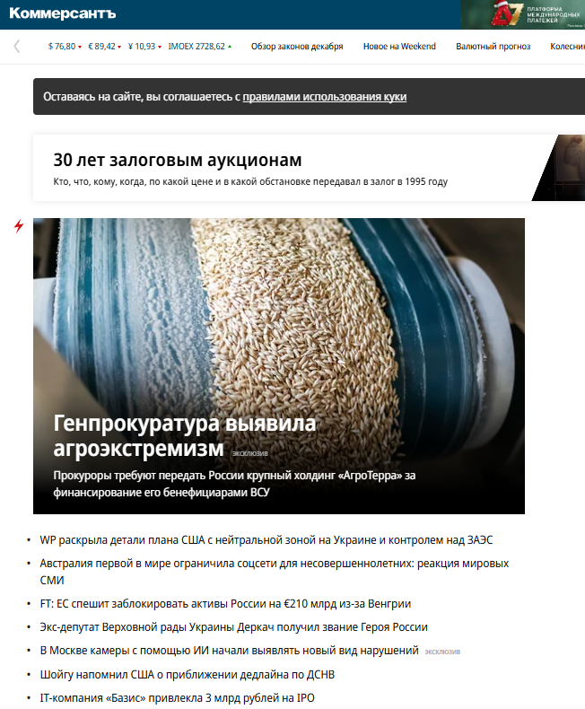 62a861b3-e1f6-4118-94e6-cb1d010601af