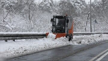 Pogoda. IMGW: ostrzeżenie pierwszego stopnia przed oblodzeniem dla południowo-wschodniej Polski