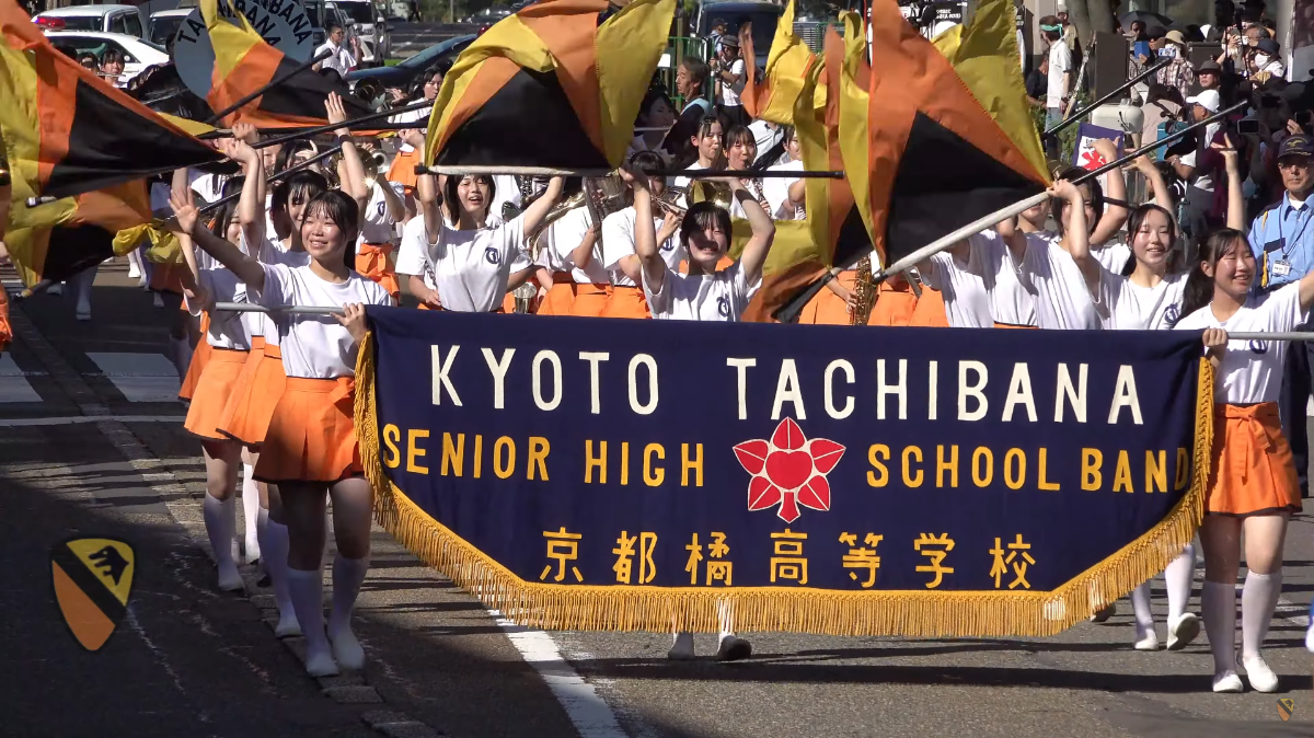 Kyoto Tachibana High School - Kanazawa Dream Road 2025, 2025-08-09