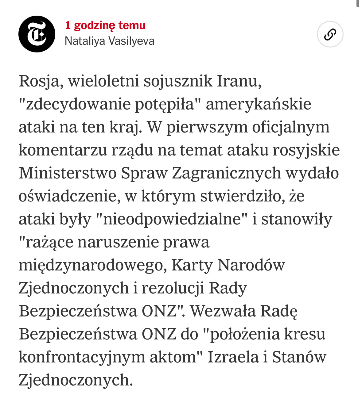 2ebd44fe-eb1f-4178-9336-04e6a57a4db7