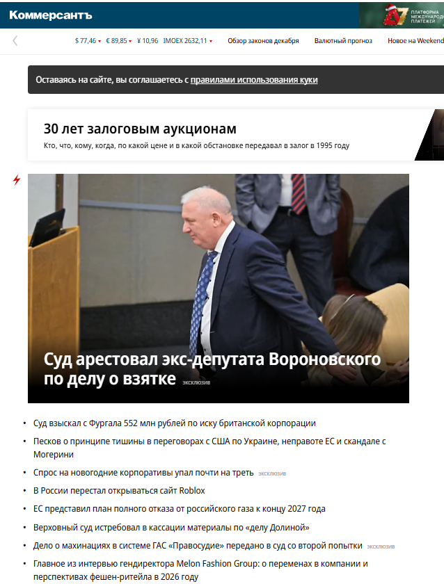 e8ea8748-35cd-4bad-9474-7d212d82667c