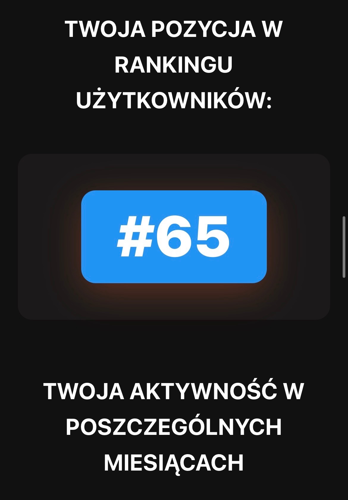 76d006c4-a064-4ce8-a0f6-947411c0a797