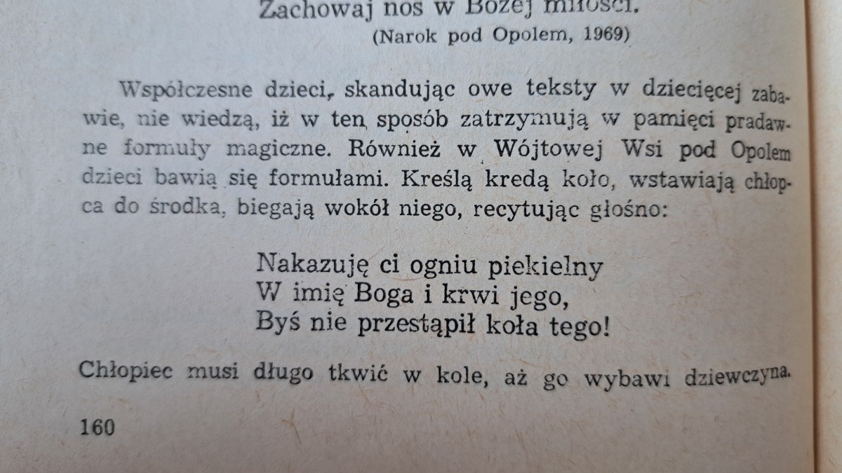 8329bff9-4a9b-4558-bb5c-c79c4b2c74a2