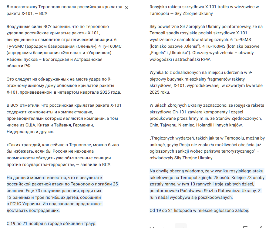 406fd6d3-fd66-4175-aa05-3454c93c26d7