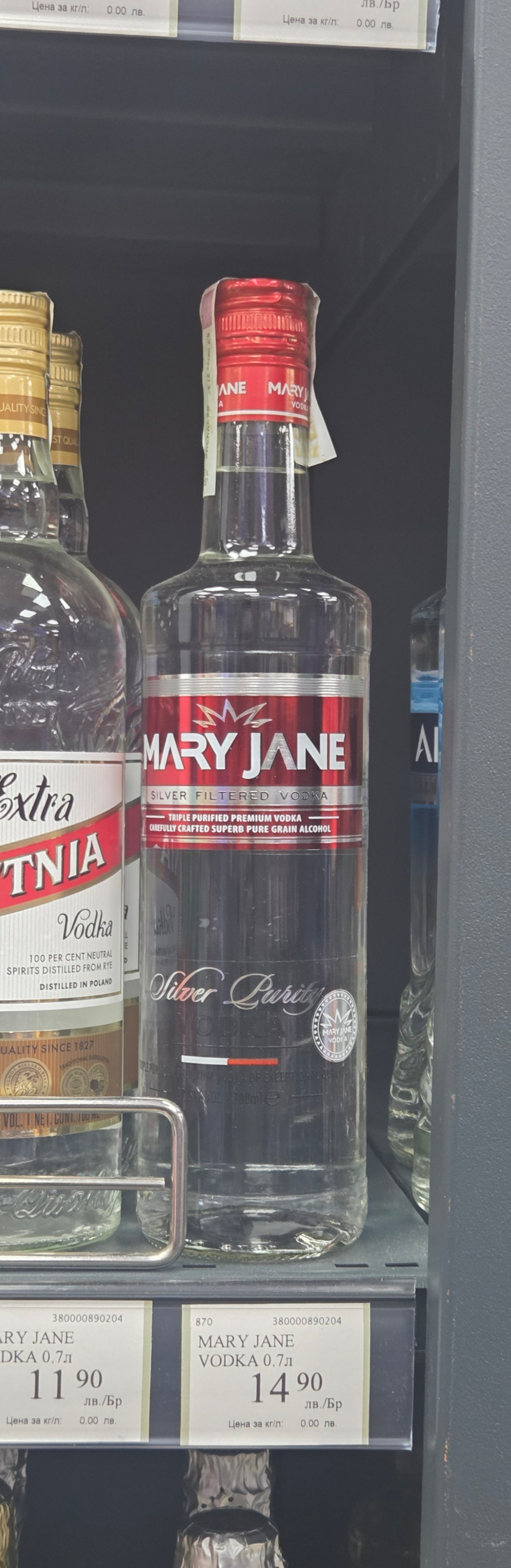 5e5216fa-af6d-418a-b0f8-fcef835715c5