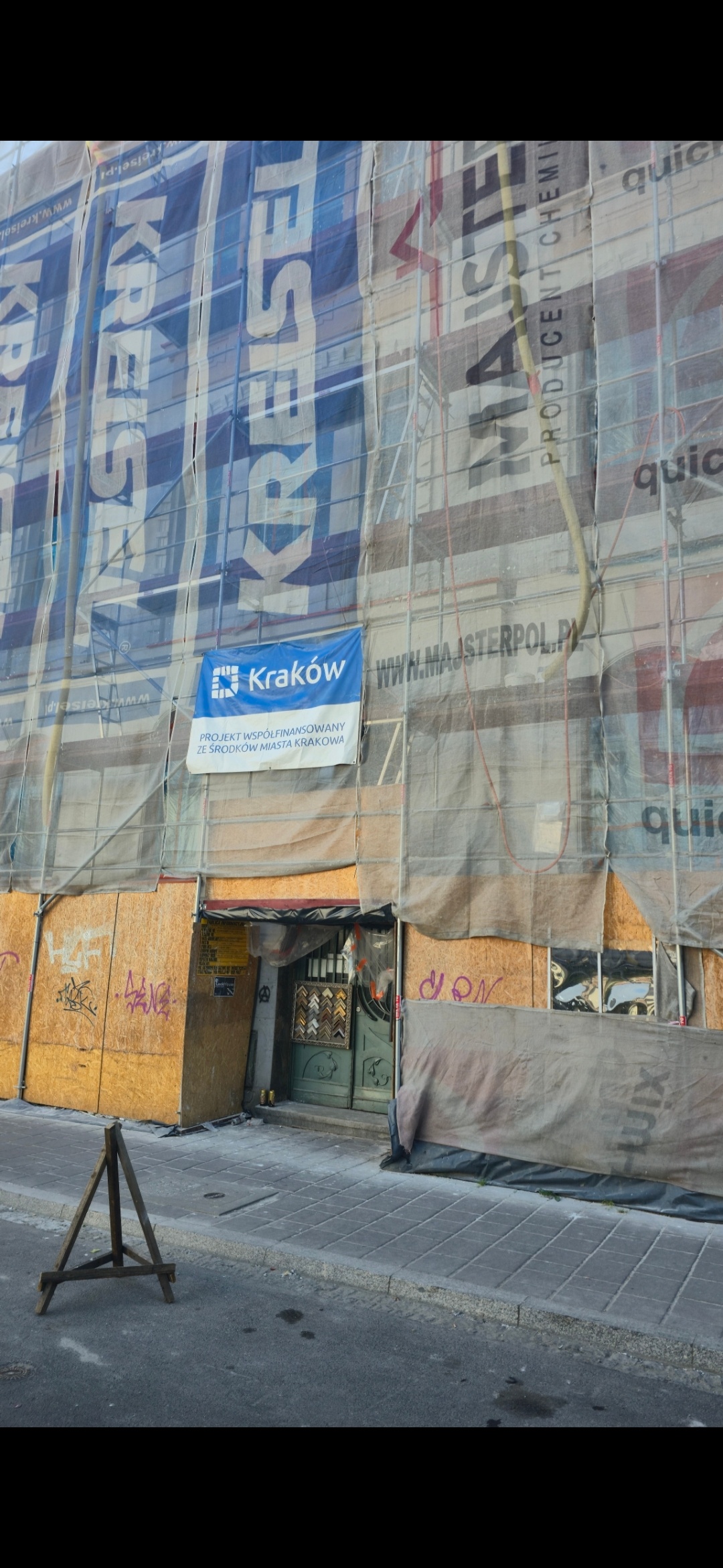 1694e82a-e51b-4107-9d63-4f8233b5b6a6