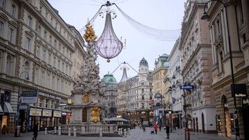 Omikron w Austrii. Podejrzenie pierwszego zakażenia nowym wariantem koronawirusa