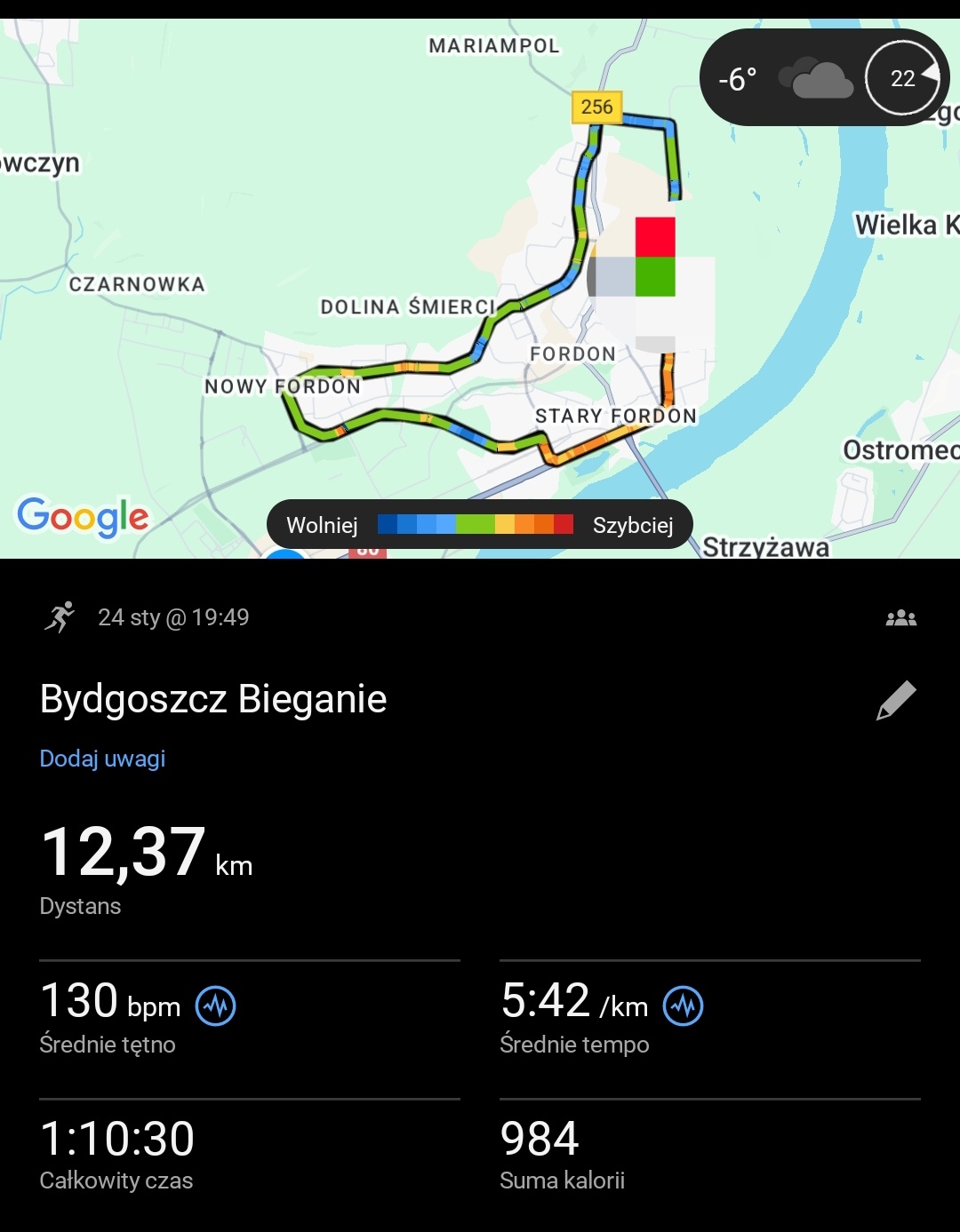 e30d0ebf-f832-426e-9bfe-f2a1fdc6d713