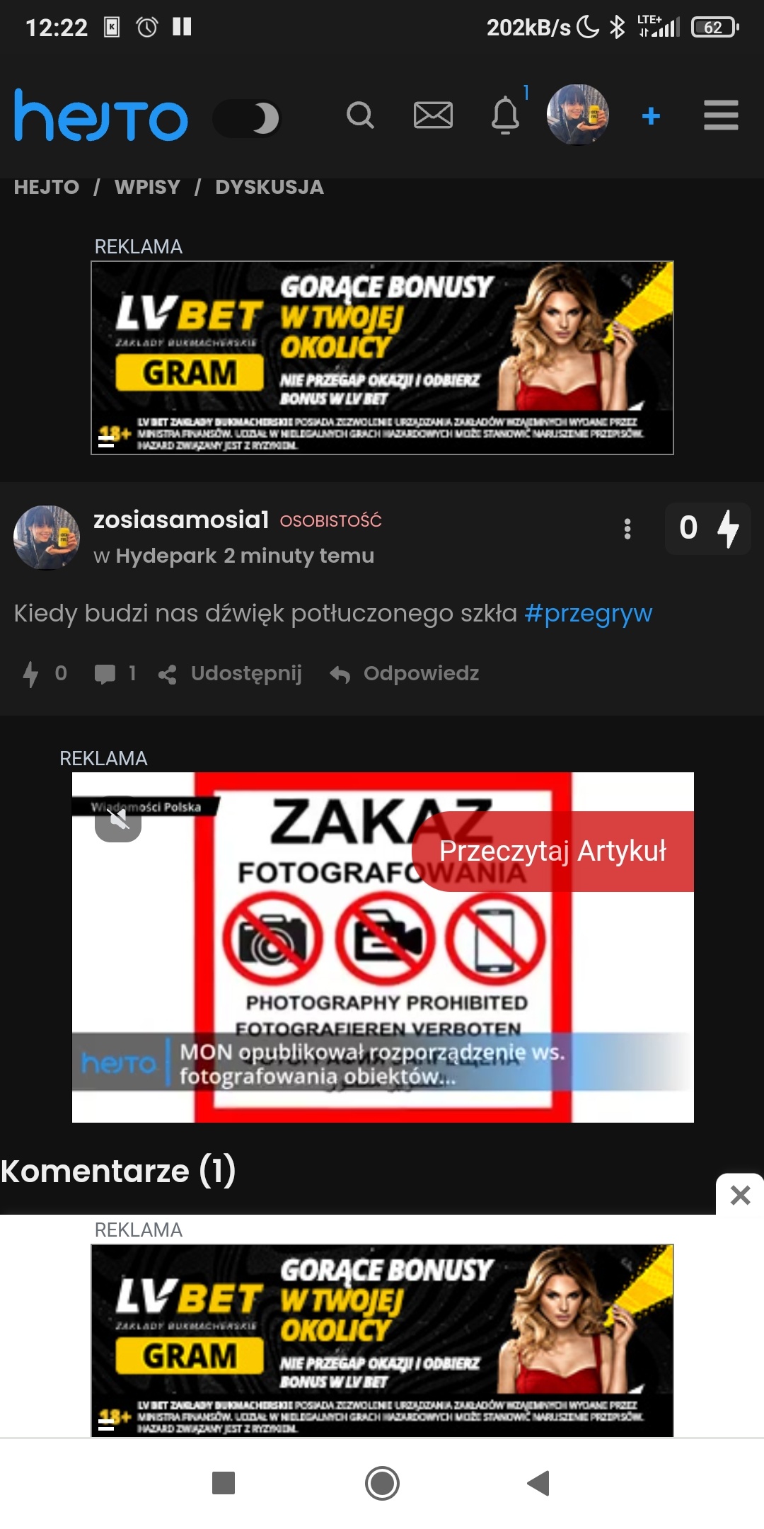 b54f04b4-674e-4a91-b83f-f1b92a55478c