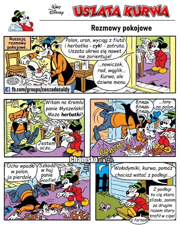 8d8fd103-095d-49b3-84bd-482e2a2523b0