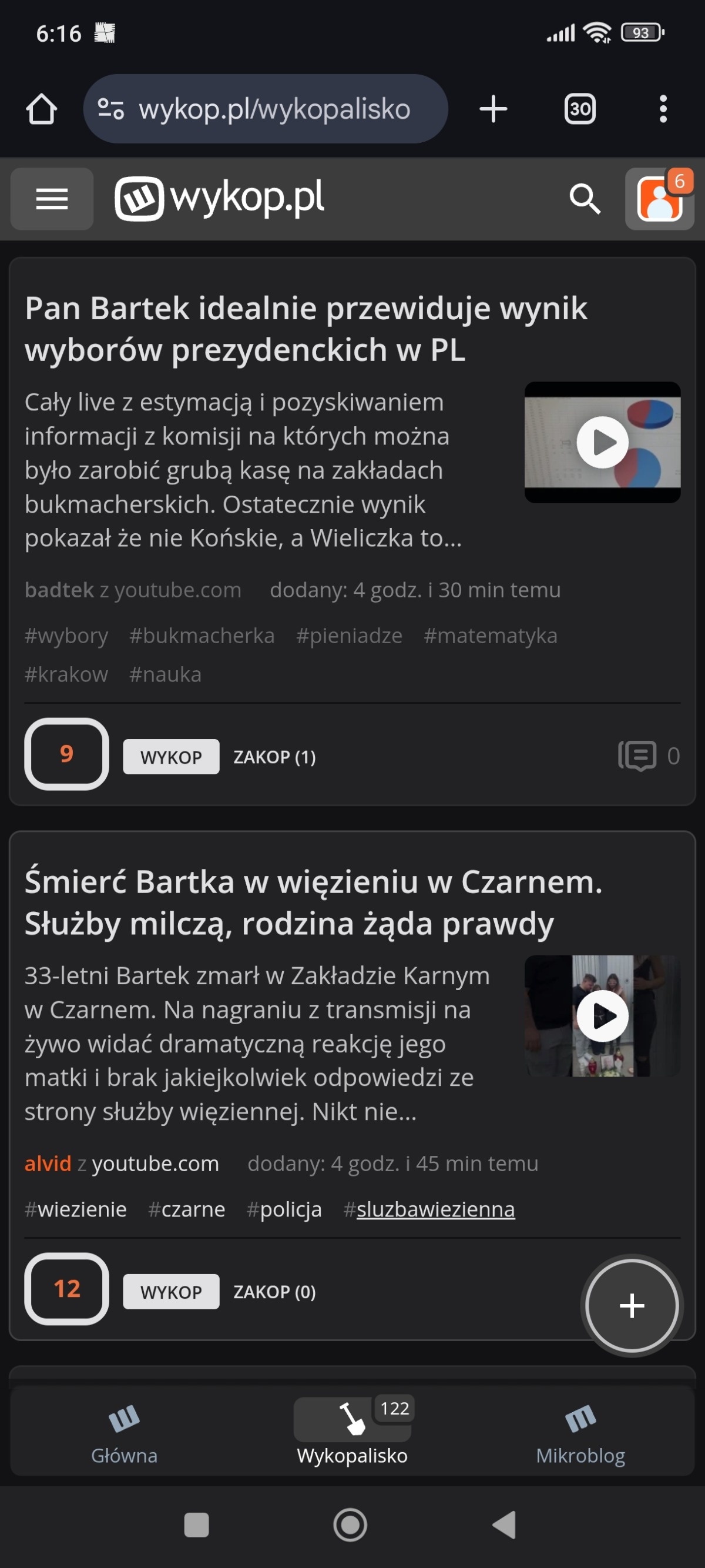 ba4c00ea-c508-48d5-ae48-0b4e7c3af4fc