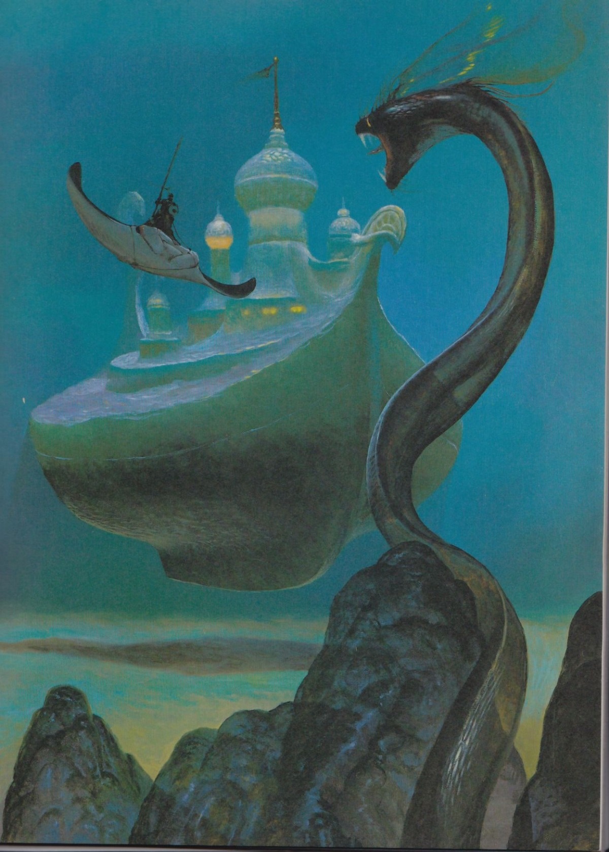 b2434e59-a040-4b57-b0c3-fc831e2cc2cc