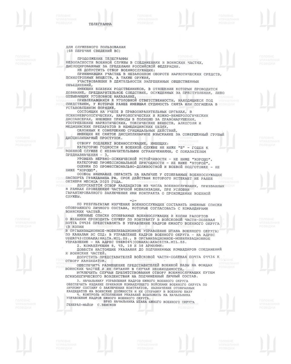 1bdb46be-3fc1-4618-b42c-76cf6b72c8c0