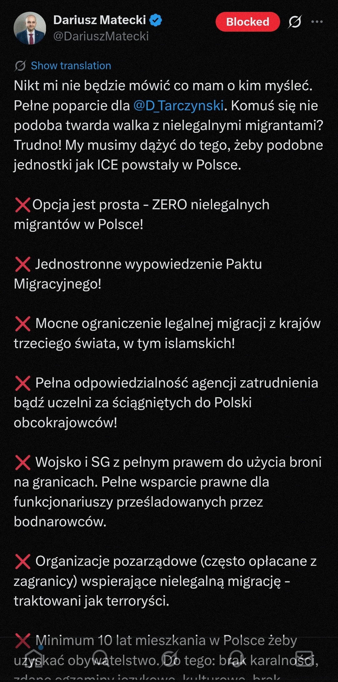 51d4bf62-1b9c-40f5-bf5d-7a6cd08b6fff