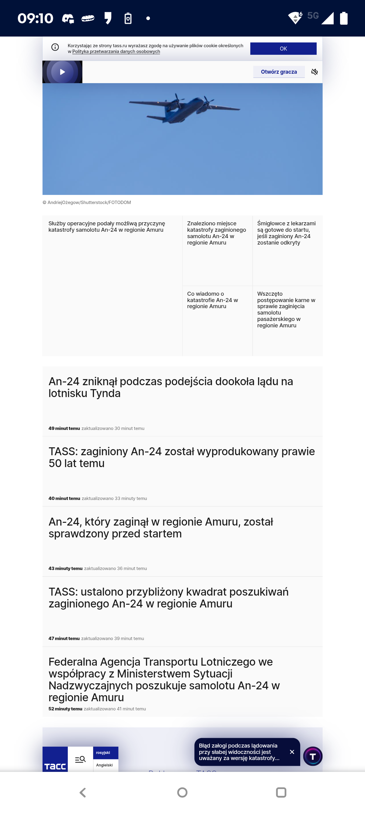 495196aa-4e59-4230-879a-e64e99b880b9