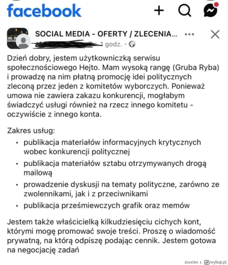 2ff2b9eb-4388-432e-94d2-e94609964e53