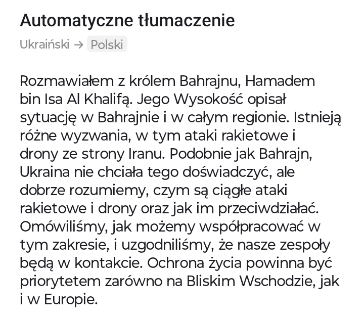 a5ffba6f-60c5-4466-b935-2b80ba66d24a