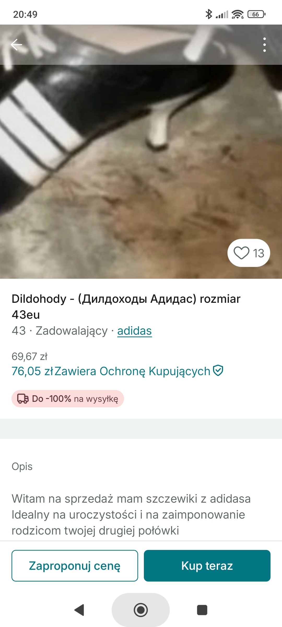 e16bbbc6-87aa-438d-939b-855870b80266