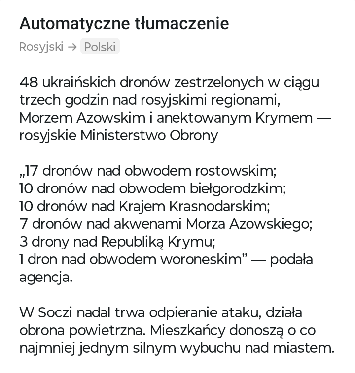 d75dc947-c2b0-46ff-a8d6-e9bb6c319011