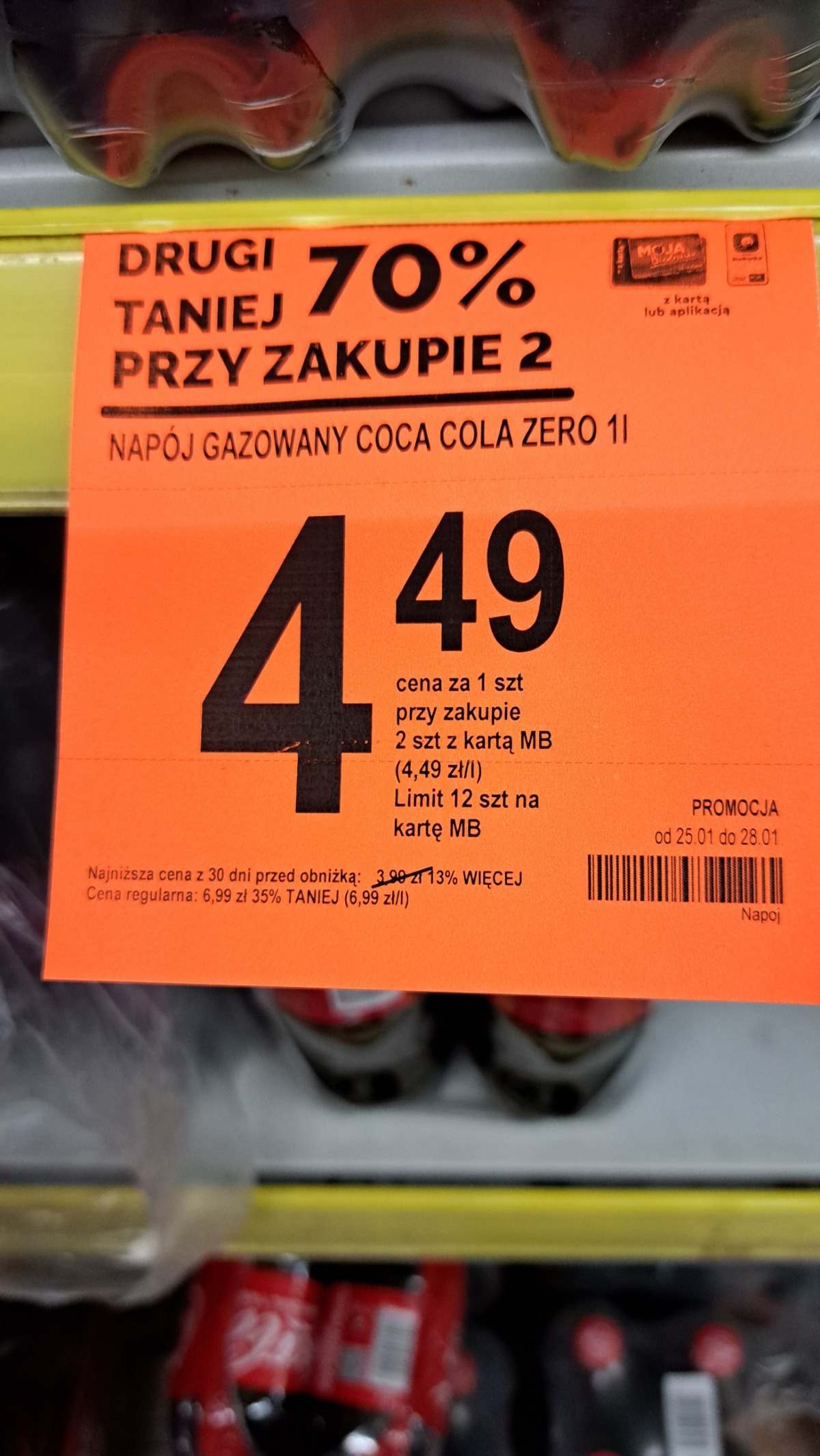 d8000d38-2d26-4e67-803e-475ad32e92f6