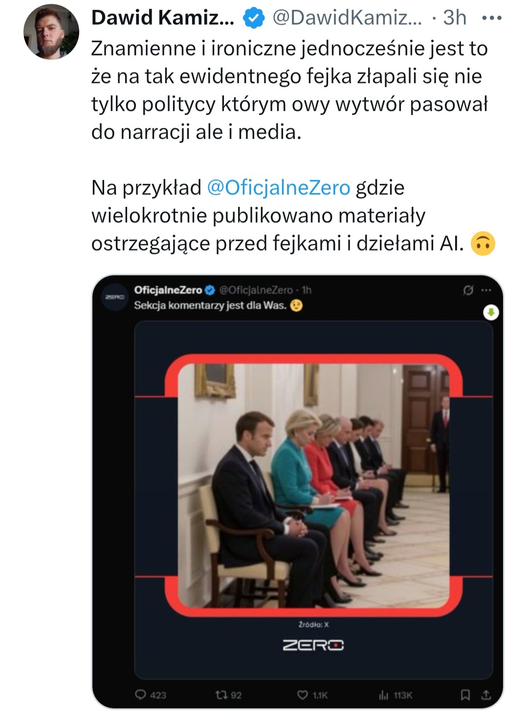 0c91212f-2f13-4ade-ae94-578f5fea29a6