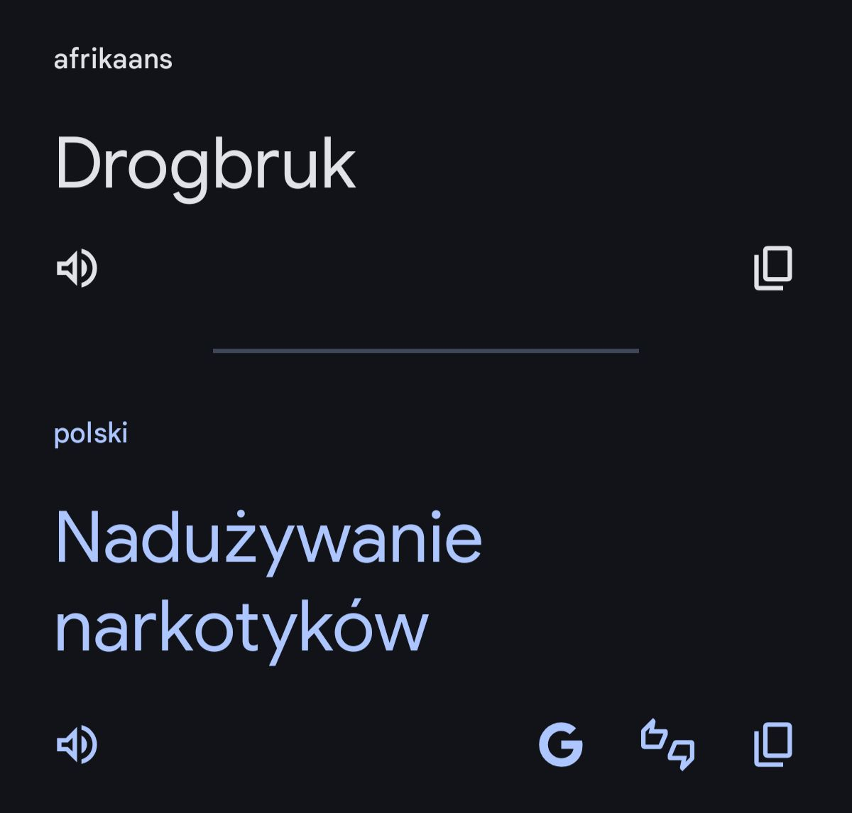 46370f12-3360-4b11-a593-5b9f00208b0e