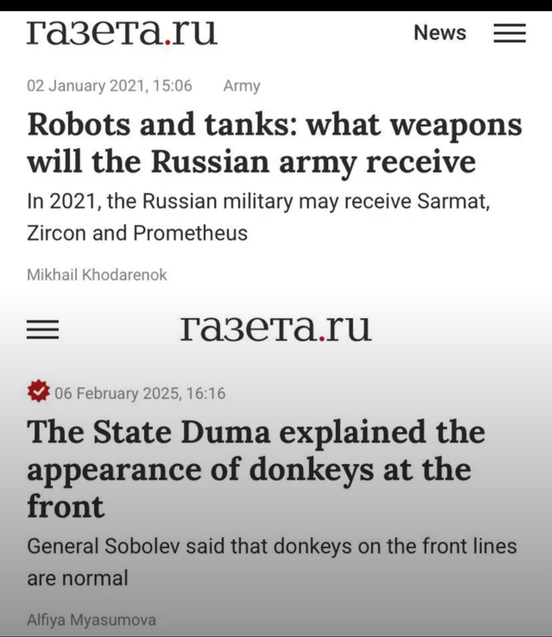 a6e726f0-b9ff-45ca-a7d0-e75ee313f814