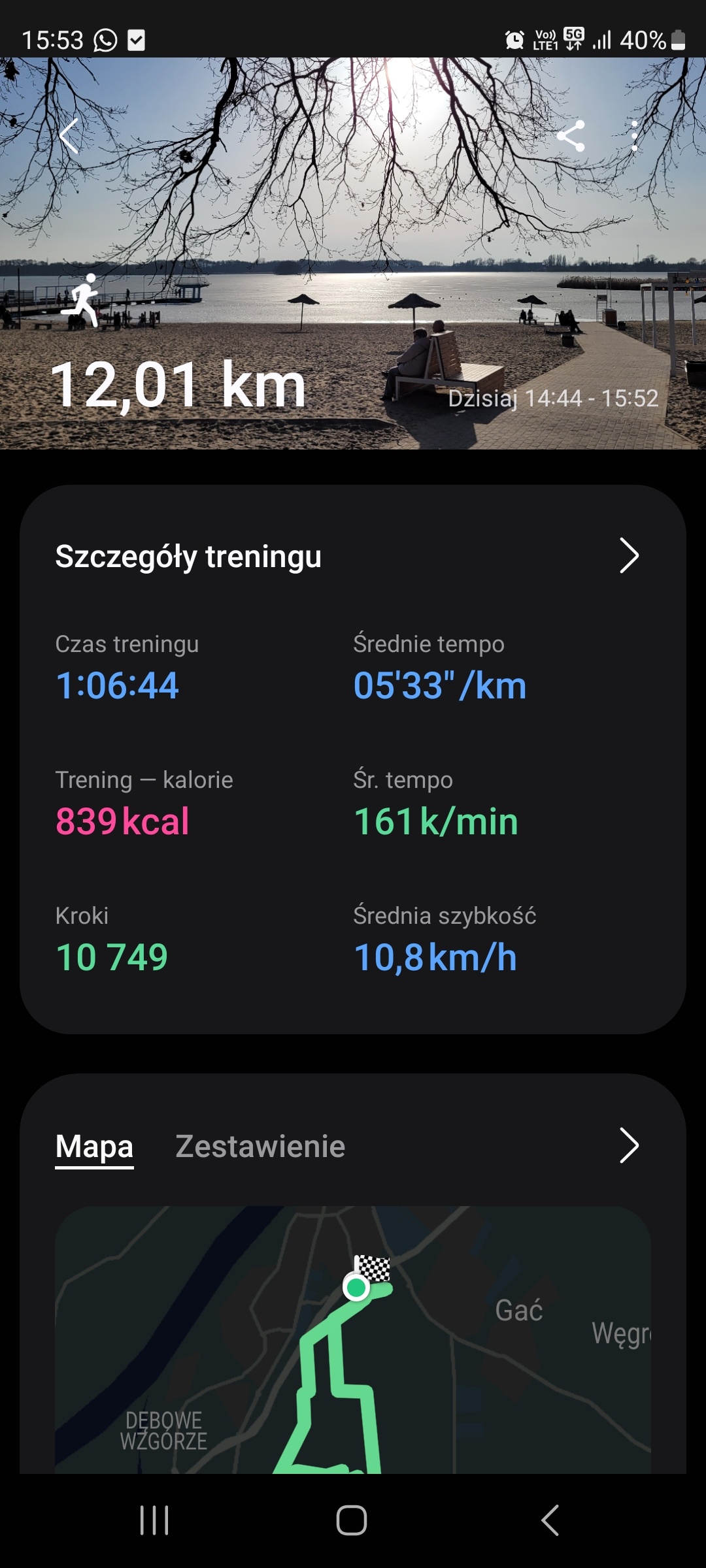 ed0d12f5-e122-411d-a76f-4469bd8e8c87