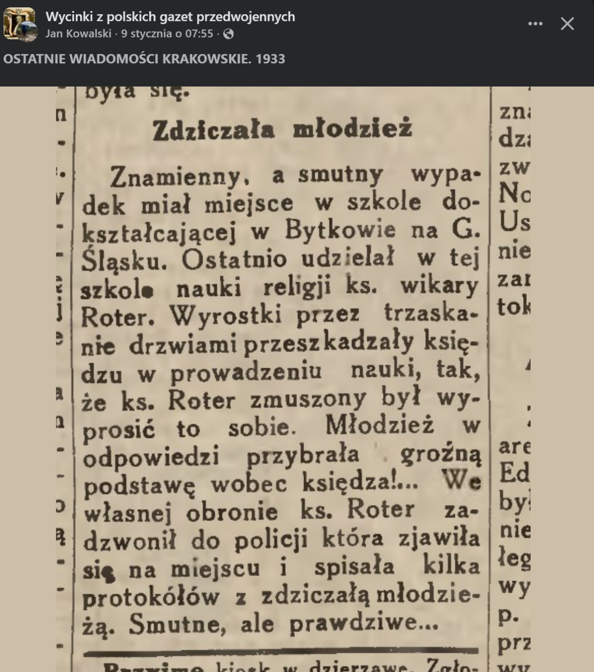 109b47e6-bbf4-4f6b-a47e-1677d36d3e03