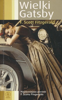 2e54e756-91b9-4fdf-b75c-c9adb90110f5