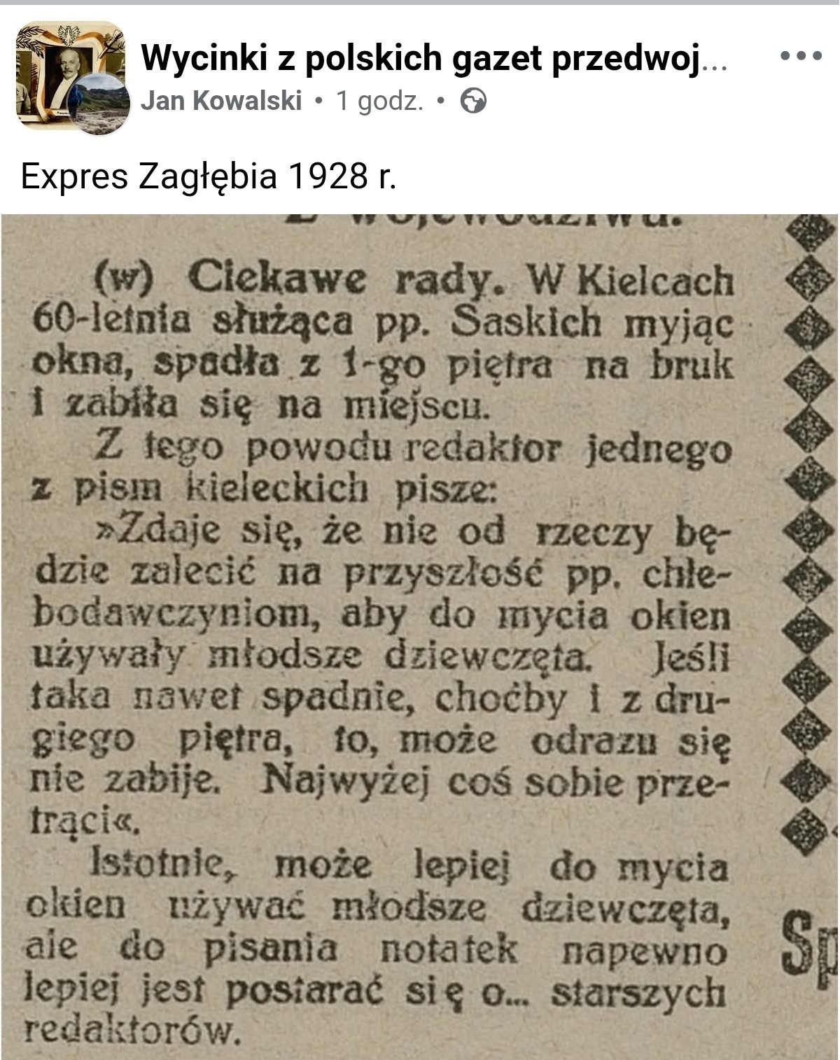 c05a1235-5cb7-4699-be3c-9efe4ece7aea