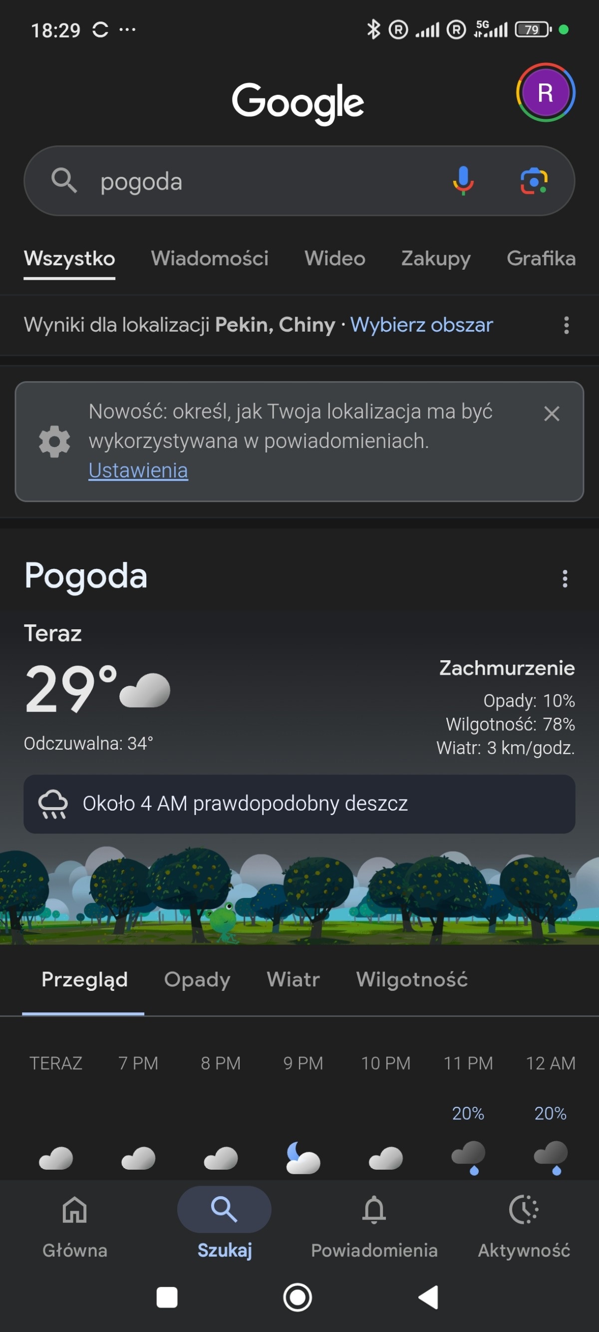 6c8a3fa9-73ed-4eff-80dd-5fe2487814ee