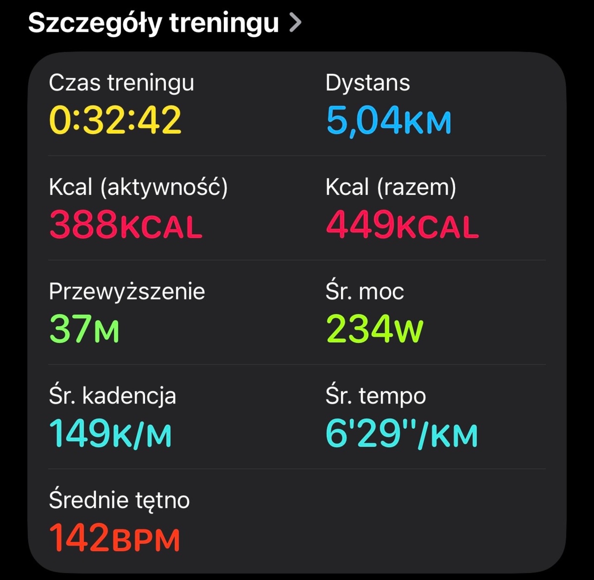 d1128d16-90e4-49f6-8c59-3200d192f543