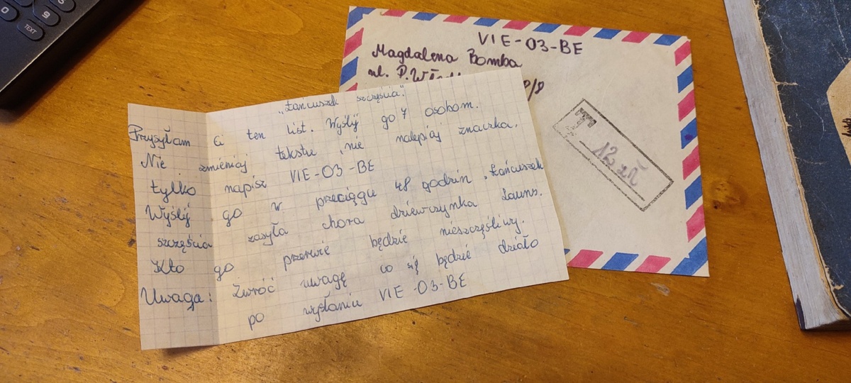 42e30129-3076-4ba5-83aa-972dbb99bce3