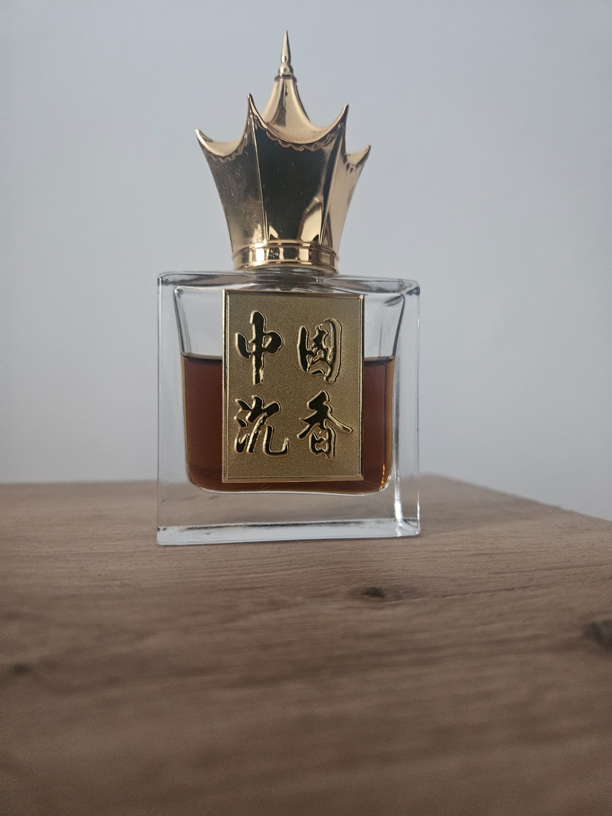 ec10e465-3c09-45b6-ad55-ffd0304ba9cb