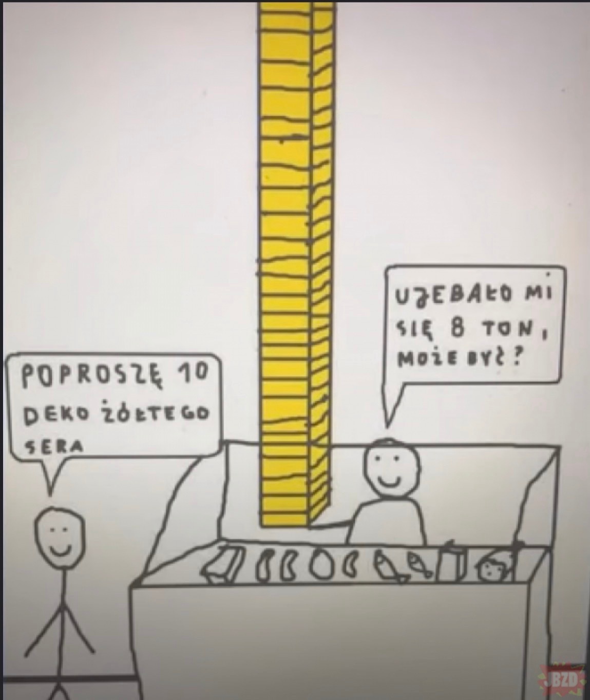 da005282-3f0e-4b9a-9679-9f5405699033