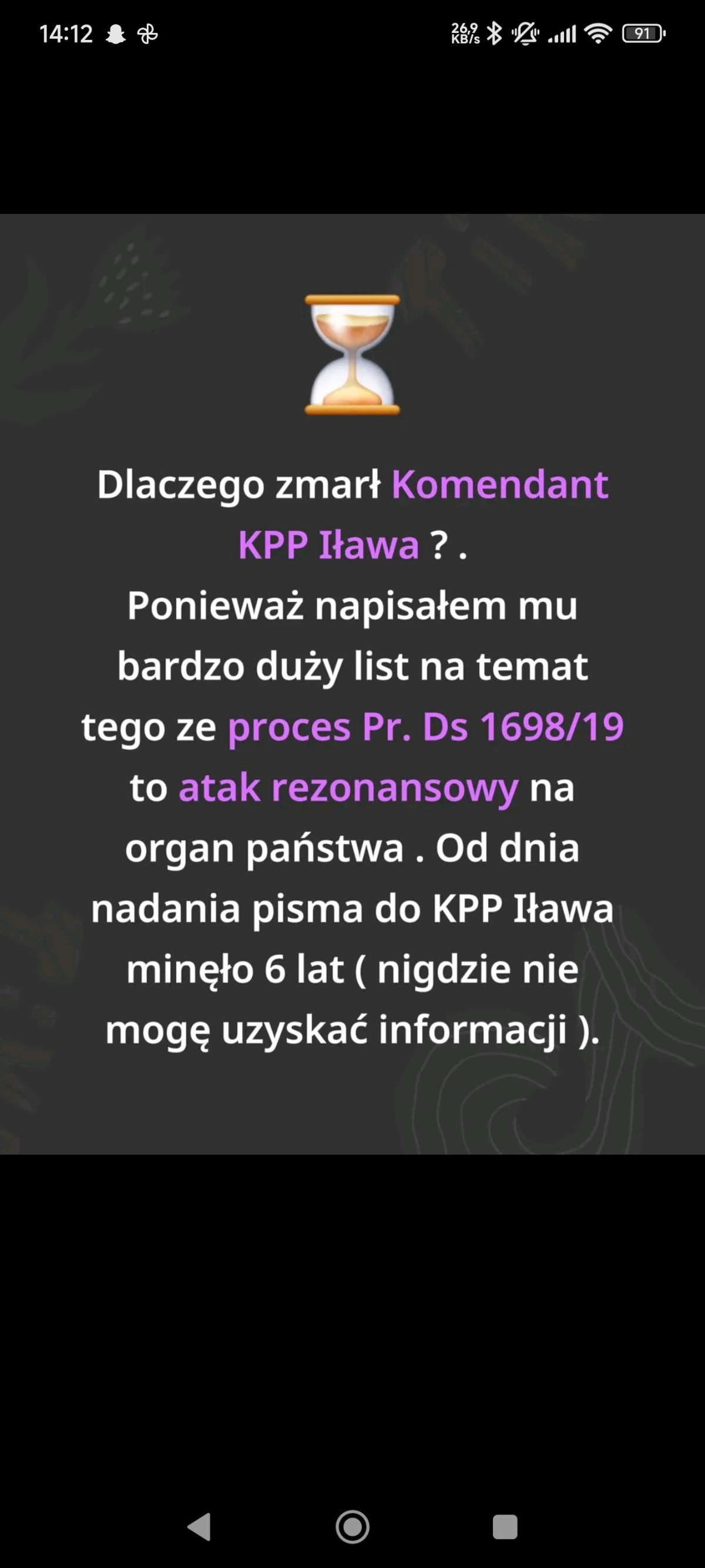 f73f0e19-bde7-474a-9b18-7b15850b211d