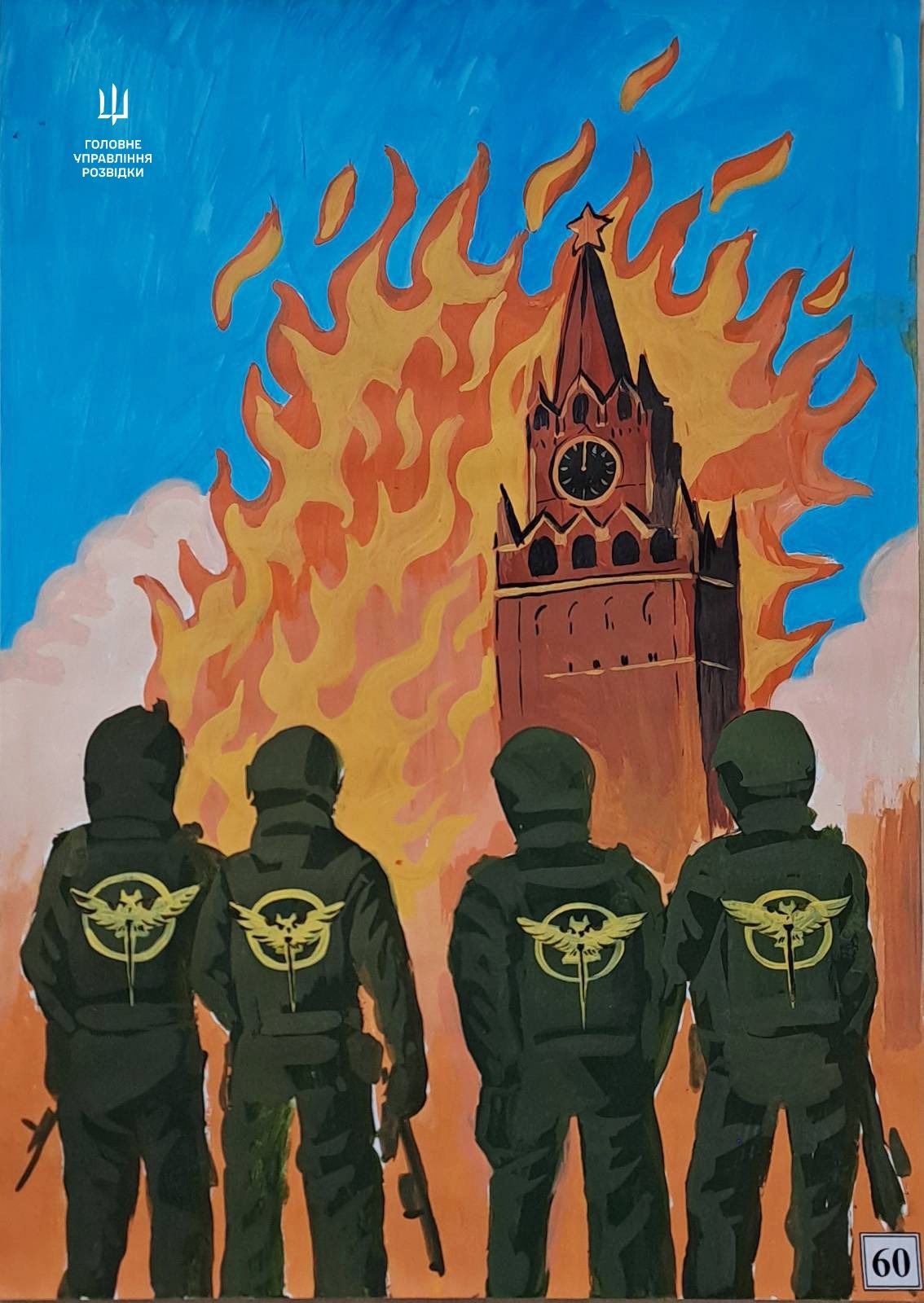 a407af36-10d7-4751-a8aa-55e6642b86e4