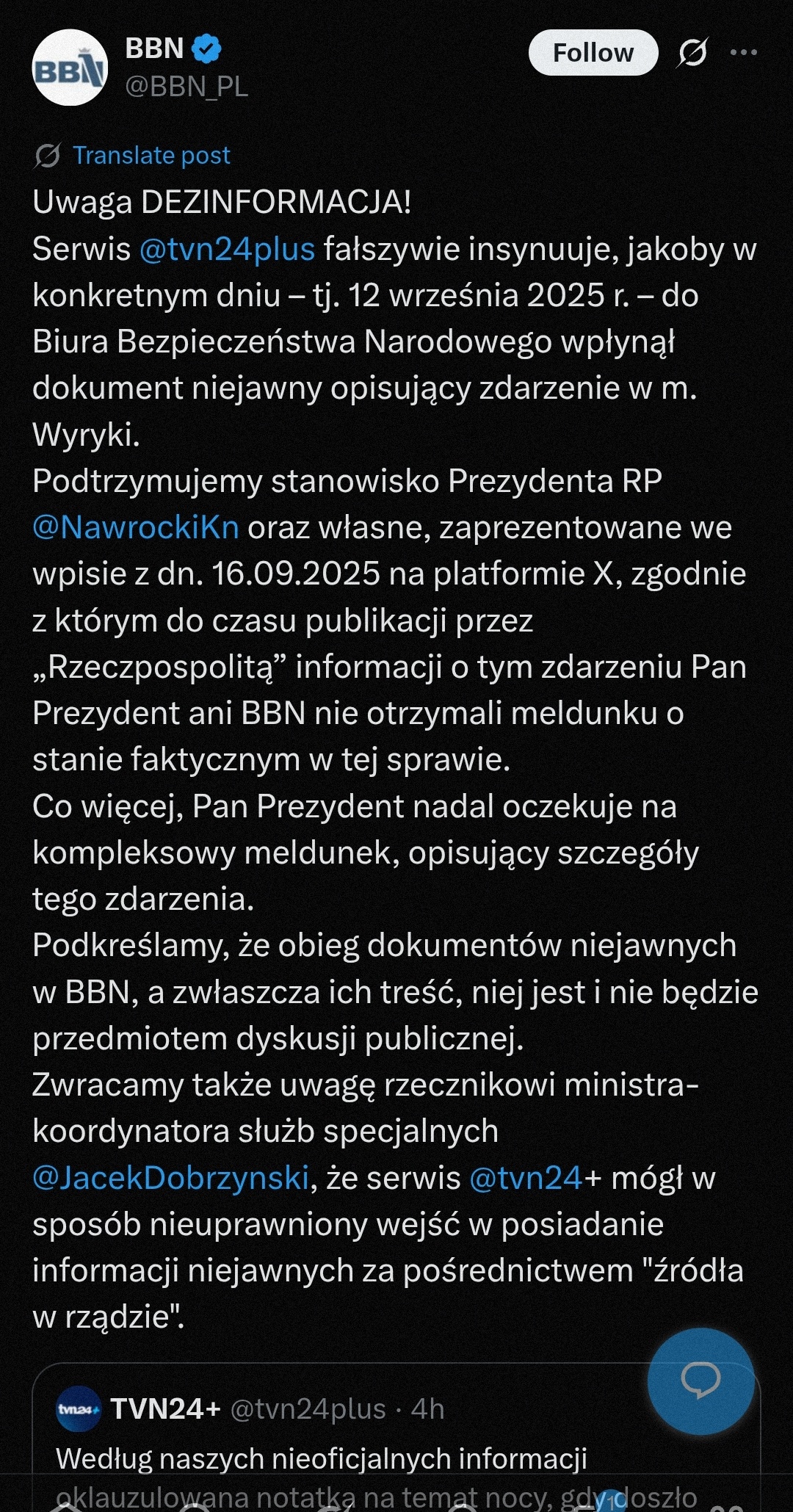 bf25f504-75ce-43ab-81f5-910825954ada