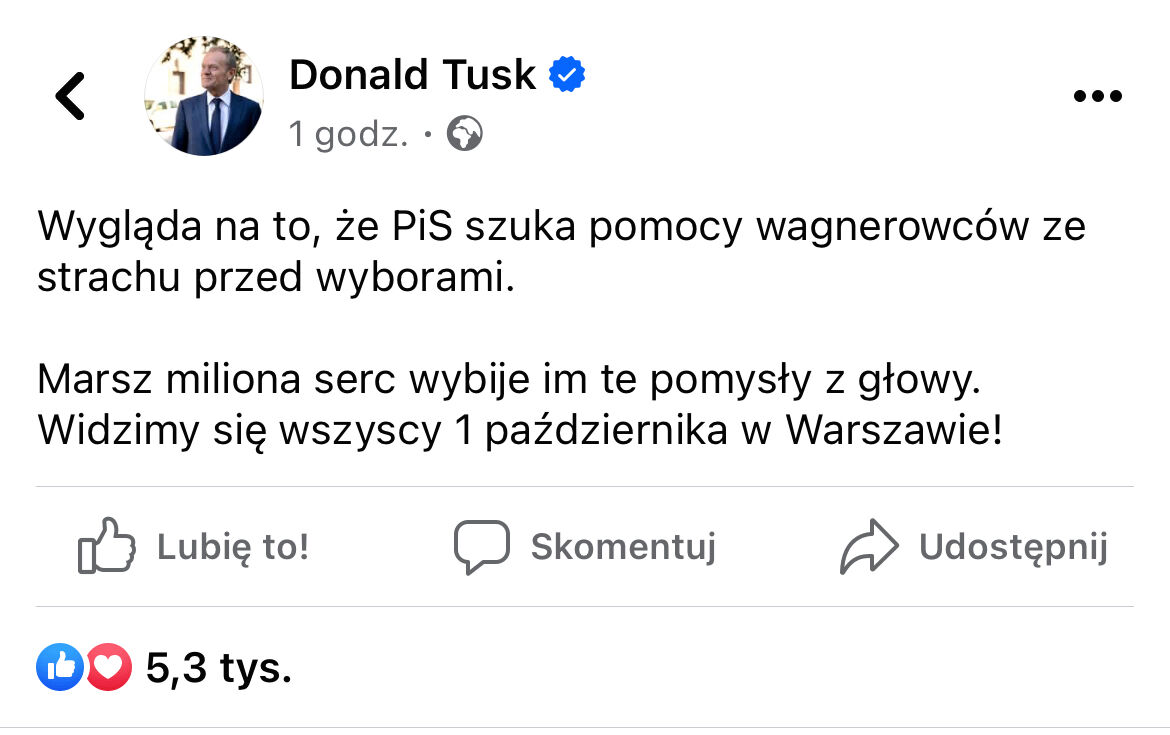 a207f545-6338-42d6-9c77-d01fb4f1d0f7