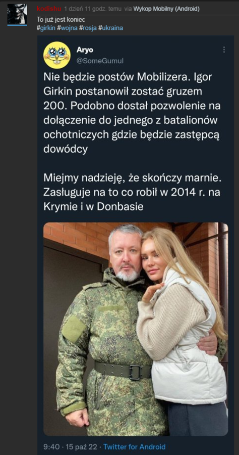 61b2a81a-4dda-407e-a9e4-f6532a8a82b4