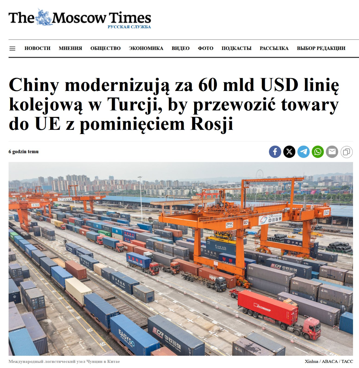 3c381164-0464-4349-bcc2-38de0d40ac6a