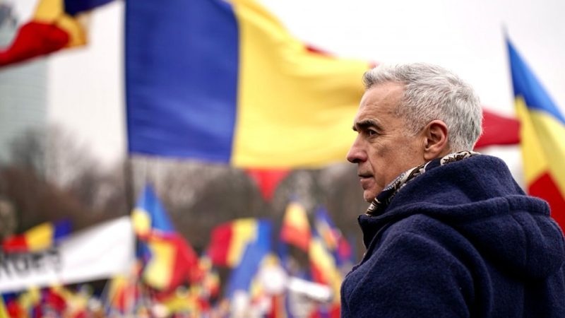 Skarga Georgescu odrzucona przez ETPC