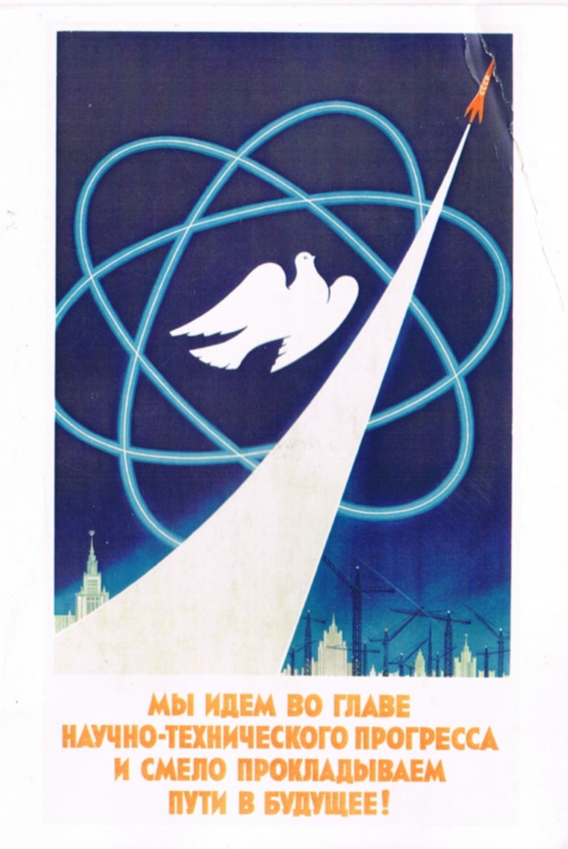 45a2037d-5185-4693-aff7-b612ed08ce0c