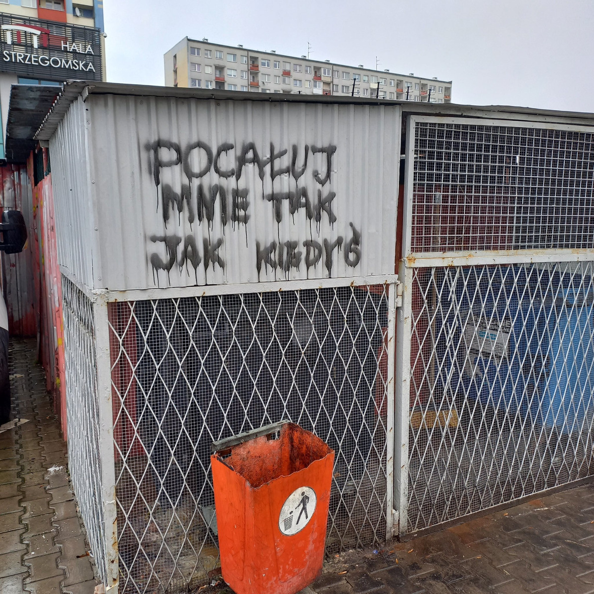 8b14fa6a-dcc2-45bf-87d9-98bb95b70be7