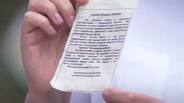 Wojna w Ukrainie. Propagandowe ulotki w nabojach. Były skierowane do obywateli Czeczenii