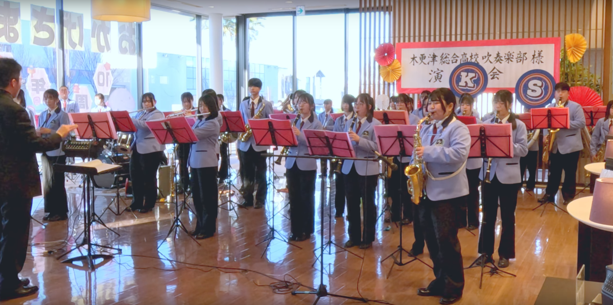 Kisarazu Sogo High School - Chiba Toyopet Hotaruno 10th anniversary event, 2025-01-13