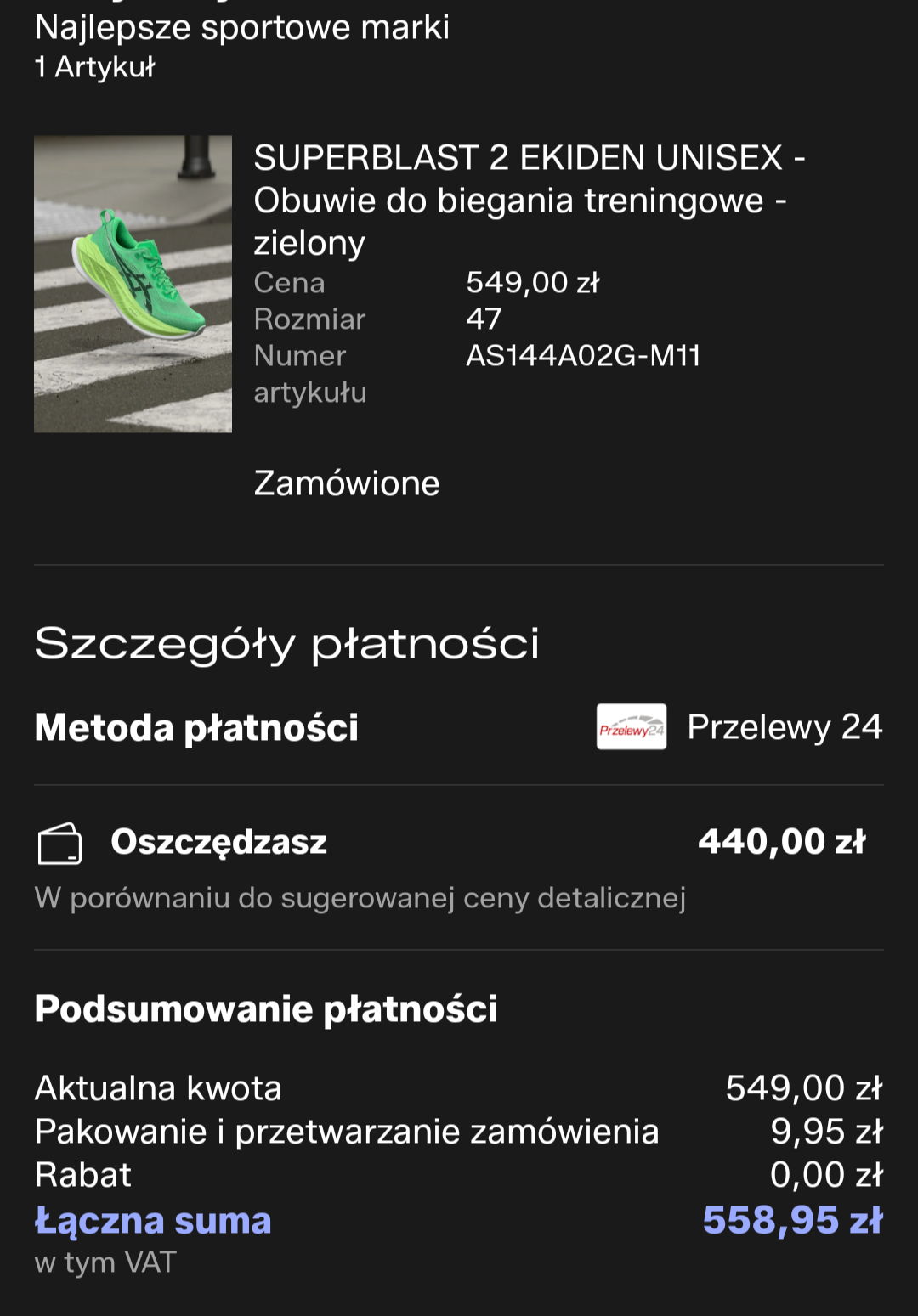 e25a44dd-67b1-4874-81f6-c40c8fe60be0