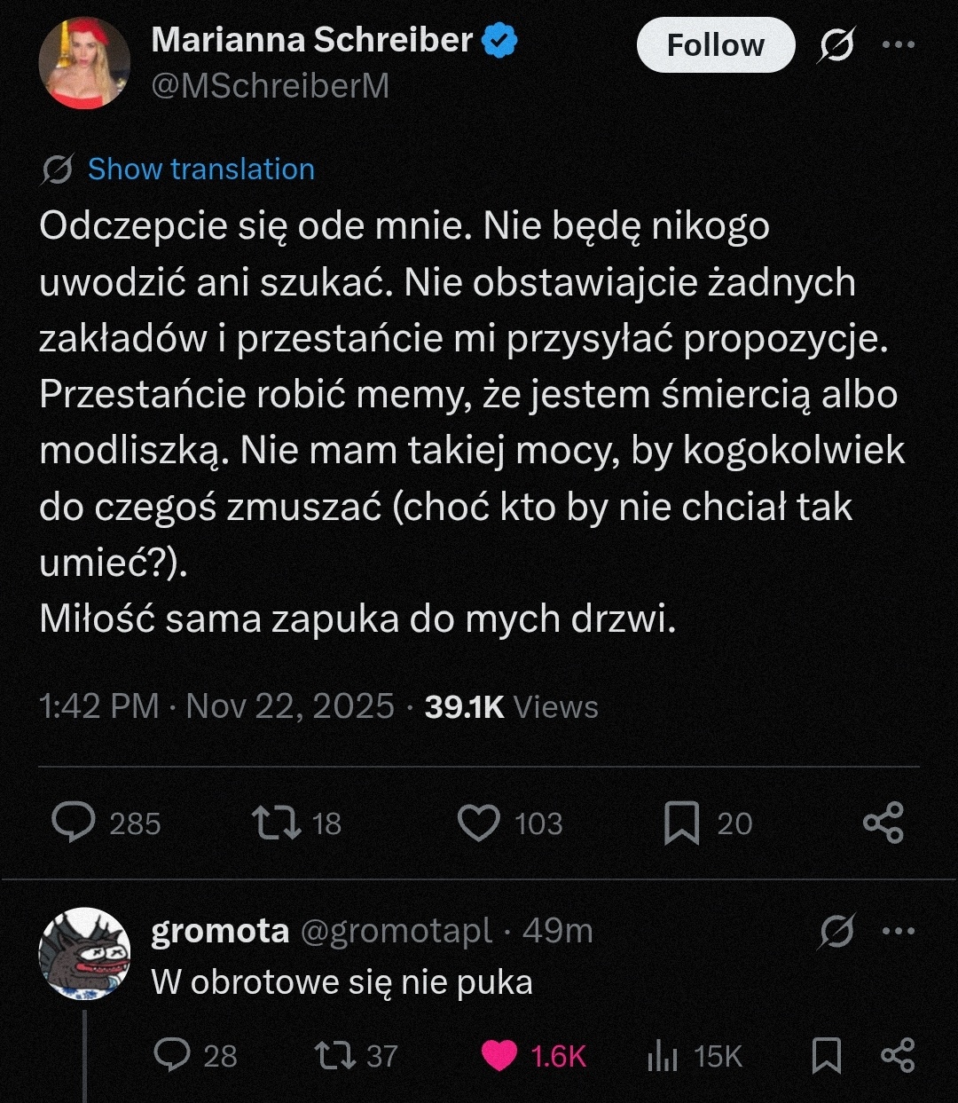 09a242ff-3994-419b-b1ab-43d6a81d960e